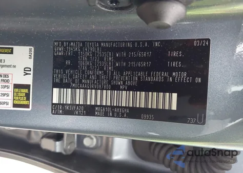 2024 Toyota Corolla Cross Le из США, поврежденный, VIN 7MUCAAAG9RV087800